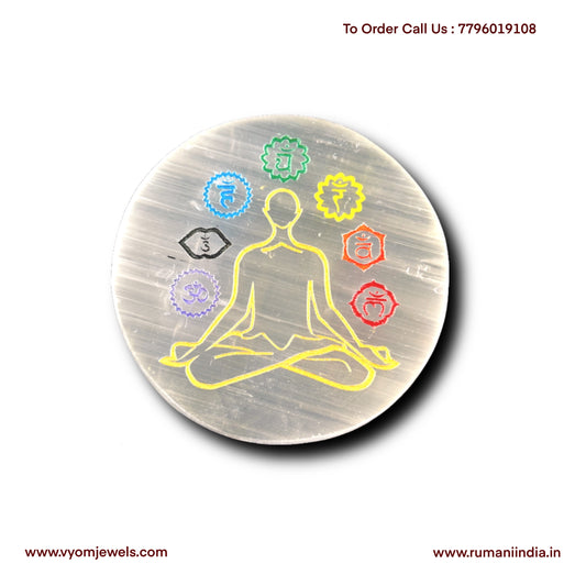 Selenite Plate Crystal Healing